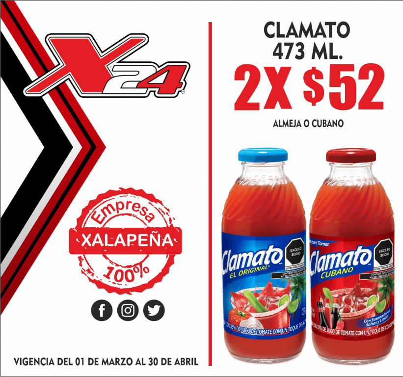 Promo importada