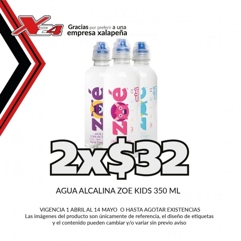 Promo importada