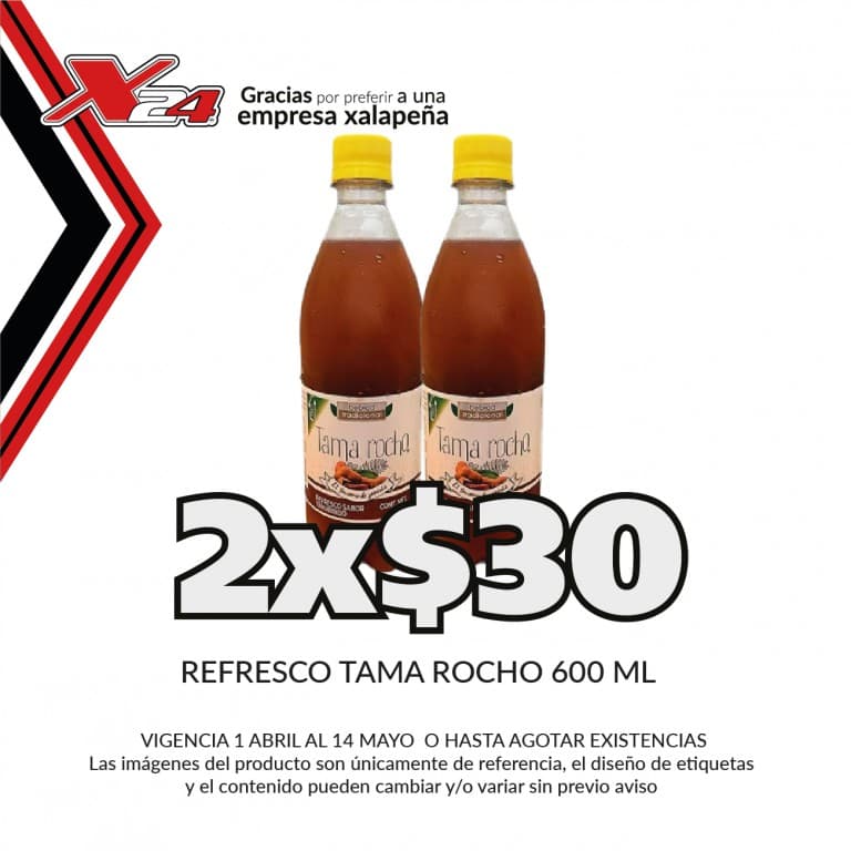Promo importada