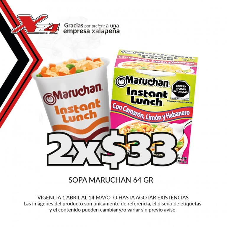 Promo importada